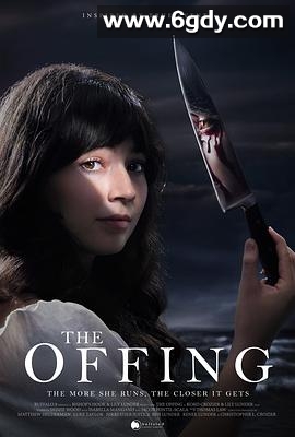 深渊未远(2025)HD高清迅雷网盘磁力下载