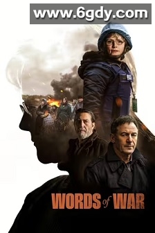 战地之声(2025)HD高清迅雷网盘磁力下载