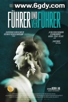 元首与引诱者(2024)HD高清迅雷网盘磁力下载