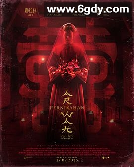 蝴蝶屋(2025)HD高清迅雷网盘磁力下载