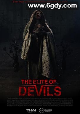 魔鬼名校(2023)HD高清迅雷网盘磁力下载