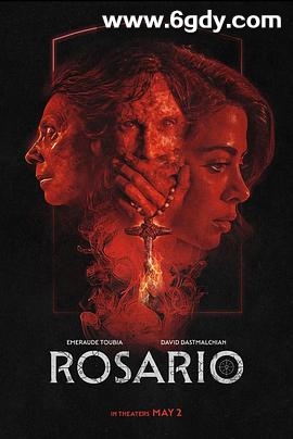 罗萨里奥(2025)HD高清迅雷网盘磁力下载