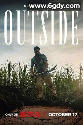 世外逃劫(2024)HD高清迅雷网盘磁力下载