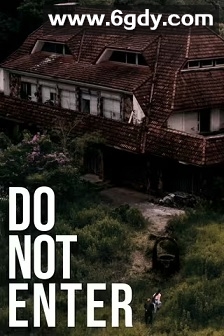 禁止进入(2024)HD高清迅雷网盘磁力下载