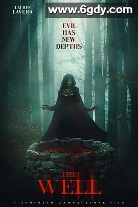 鬼府神工(2023)HD高清迅雷网盘磁力下载