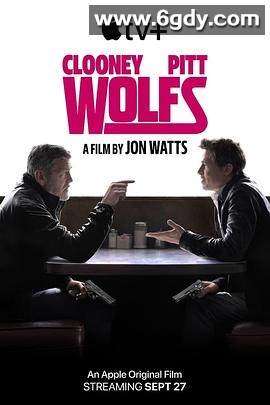 双狼(2024)HD高清迅雷网盘磁力下载