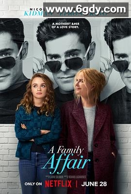 非常家务事(2024)HD高清迅雷网盘磁力下载