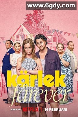 真爱搞婚头(2025)HD高清迅雷网盘磁力下载