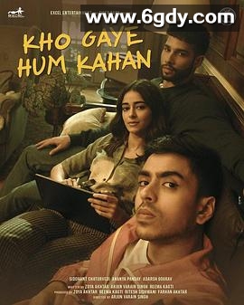 我们的虚实人生(2023)HD高清迅雷网盘磁力下载