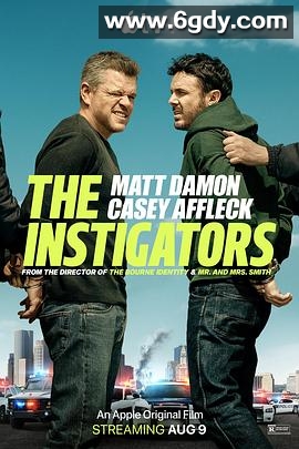 闹事之徒(2024)HD高清迅雷网盘磁力下载