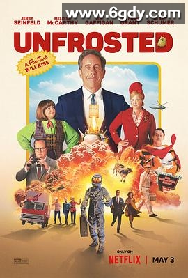 无糖霜(2024)HD高清迅雷网盘磁力下载