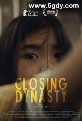 王朝倒闭(2023)HD高清迅雷网盘磁力下载