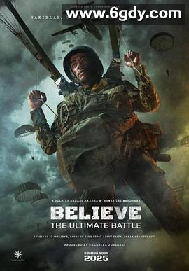 信仰：终极之战(2025)HD高清迅雷网盘磁力下载