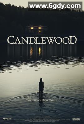 烛影危林(2025)HD高清迅雷网盘磁力下载