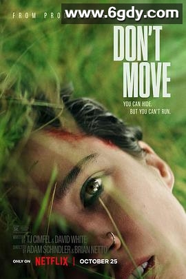 行动倒数(2024)HD高清迅雷网盘磁力下载