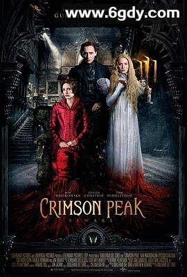 猩红山峰(2015)HD高清迅雷网盘磁力下载