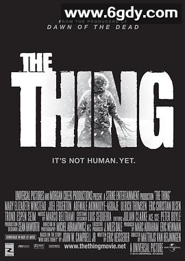 怪形前传(2011)HD高清迅雷网盘磁力下载