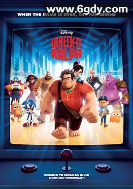 无敌破坏王(2012)HD高清迅雷网盘磁力下载