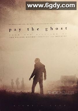 鬼债(2015)HD高清迅雷网盘磁力下载