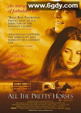 骏马(2000)HD高清迅雷网盘磁力下载