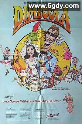 小镇疯情(1979)HD高清迅雷网盘磁力下载