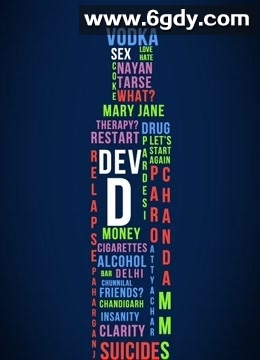 戴夫D(2009)HD高清迅雷网盘磁力下载