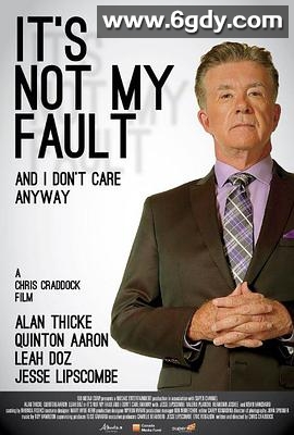 这不是我的错，反正我也不在乎(2017)HD高清迅雷网盘磁力下载