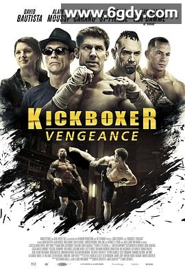 搏击之王(2016)HD高清迅雷网盘磁力下载