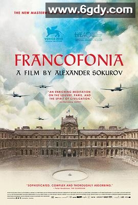 德军占领的卢浮宫(2015)HD高清迅雷网盘磁力下载