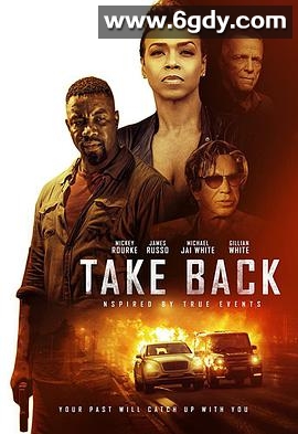 夺命局(2020)HD高清迅雷网盘磁力下载