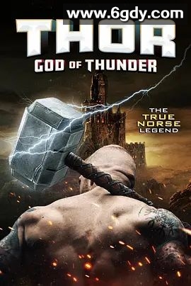 雷霆风暴(2022)HD高清迅雷网盘磁力下载