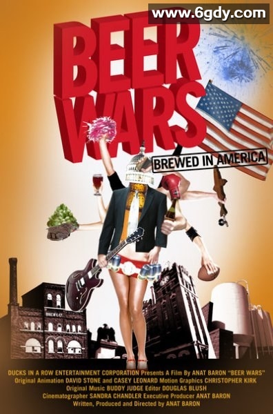 啤酒之争(2009)超清高清迅雷网盘磁力下载