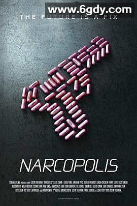 大毒会(2015)HD高清迅雷网盘磁力下载