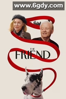 挚友(2024)HD高清迅雷网盘磁力下载