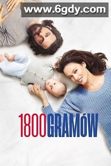 1800克重(2019)HD高清迅雷网盘磁力下载