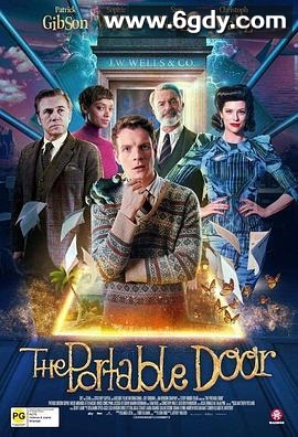 便携门(2023)HD高清迅雷网盘磁力下载