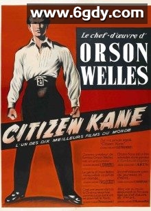 公民凯恩(1941)HD高清迅雷网盘磁力下载