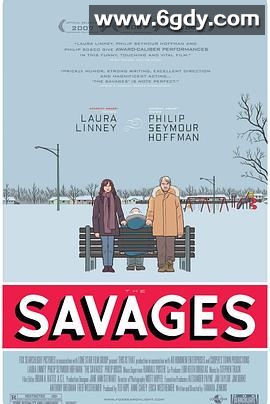 萨维奇一家(2007)HD高清迅雷网盘磁力下载