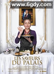 爱丽舍宫的女大厨(2012)HD高清迅雷网盘磁力下载