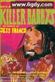 城堡梦魇(1996)HD高清迅雷网盘磁力下载