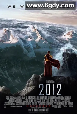 2012(2009)HD高清迅雷网盘磁力下载