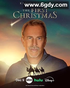 凯文科斯特纳：追溯圣诞起源(2025)HD高清迅雷网盘磁力下载