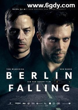 柏林危机(2017)HD高清迅雷网盘磁力下载