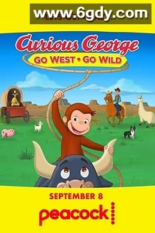 好奇的乔治5(2020)HD高清迅雷网盘磁力下载