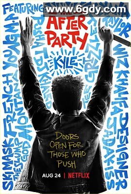 余兴派对(2018)HD高清迅雷网盘磁力下载