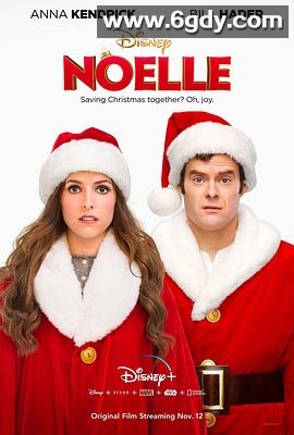 诺艾尔(2019)HD高清迅雷网盘磁力下载