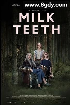 乳齿(2024)HD高清迅雷网盘磁力下载