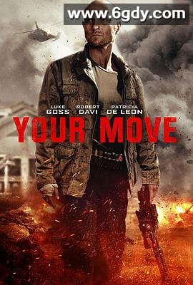 全面营救(2017)HD高清迅雷网盘磁力下载