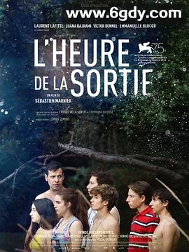 外出时刻(2018)HD高清迅雷网盘磁力下载