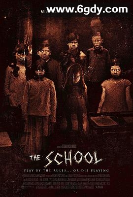 邪恶校园(2018)HD高清迅雷网盘磁力下载